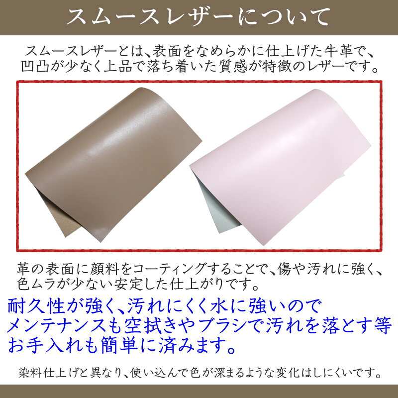 本革 牛革 スムースレザー A4 厚さ1.5m クロムなめし クロムタンニンなめし くすみ...