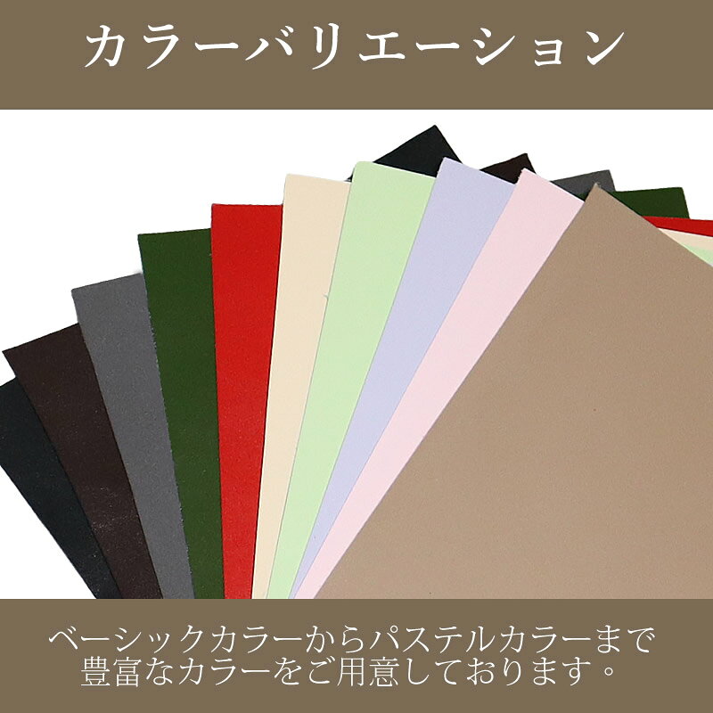本革 牛革 スムースレザー A4 厚さ1.5m クロムなめし クロムタンニンなめし くすみ...