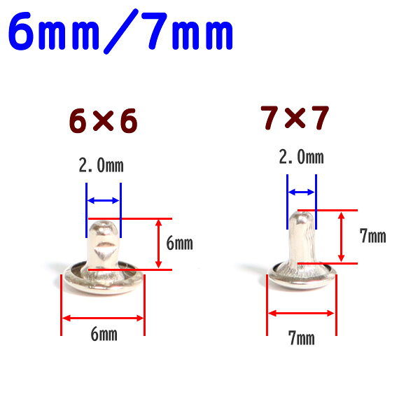 ������ 50���� 5��5 5��6 6��6 7��7 8��6 8��8 8��10 9��9 Ƭ 5mm 6mm 7mm 8mm 9mm ­ 5mm 6mm 7mm 8mm 9mm 10mm �����ᥫ�� �ѡ��� �쥶������ե� �ϥ�ɥᥤ��