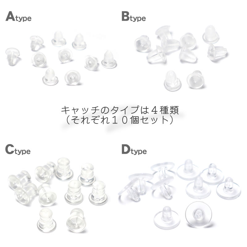 �ԥ��� ���ꥳ�󥭥�å� ���ꥢ����å� �ԥ�������å� Ʃ������å� 4������ 10�� 5�ڥ� ��°����륮���б� ����å��Τ� ���ڥ� ����ˤ��� ��Ω���ˤ��� ����ˤ��� �Ĥ��ߤ䤹�� ������