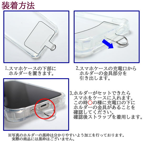 ���ޥۥ��ȥ�åץۥ���� ñ�� ���ꥢ���顼 Ʃ�� �ۥ�����Τ� ���ѵ�TPU ���ޥۥ��ȥ�å� �����������ȥ�å� ���ޥۥ������� �������