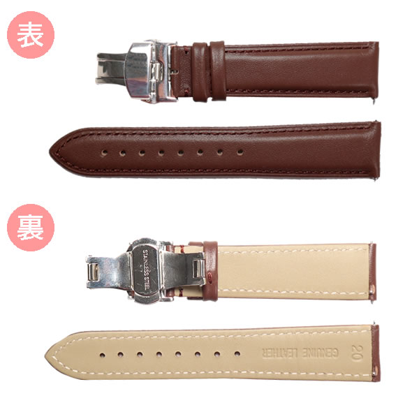 時計ベルト Dバックル 本革 牛革 無地 バネ棒・交換工具付 プッシュ式時計バンド 12mm 13mm 14mm 16mm 17mm 18mm 19mm 20mm 22mm メンズ レディース 腕時計ベルト