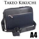 タケオキクチ TAKEO KIKUCHI 牛革使いショルダーバッグ A4 ライニング メンズ ネイビー 紺 撥水 防汚 軽量 定価24,200円