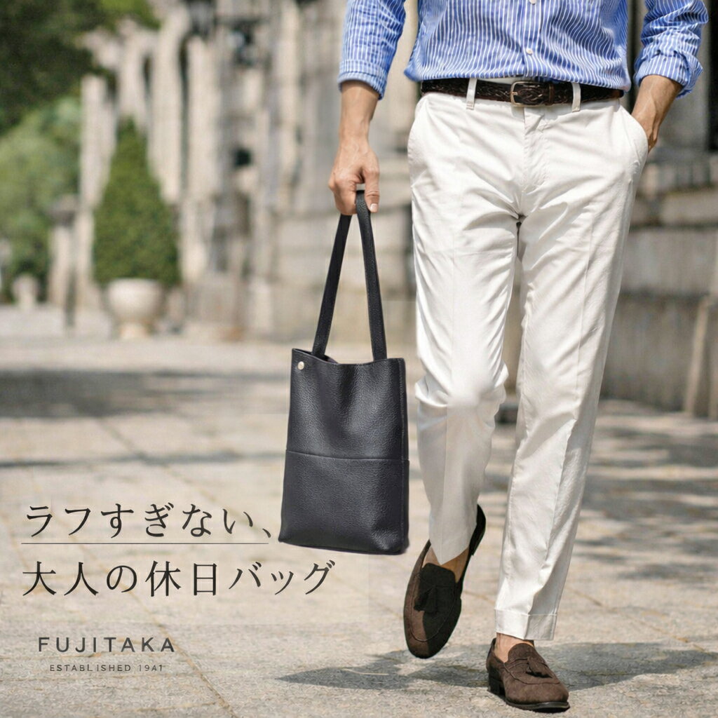未使用✨フジタカ ビジネスバッグ レザー トートバッグ ブラウン レザートートブリーフ A4 / ビジネスバッグ / FUJITAKA（フジタカ