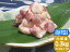 【香川県産 さぬき匠の若どり】 若鶏皿軟骨(膝軟骨)　0.3kg