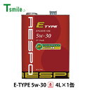 RESPO E TYPE 省燃費型 エンジンオイル 5W-30 (4L×1缶) レスポ REO-4LEN Eタイプ 粘弾性オイル 正規販売店 日本製