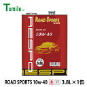 RESPO エンジンオイル ROAD SPORTS ロー