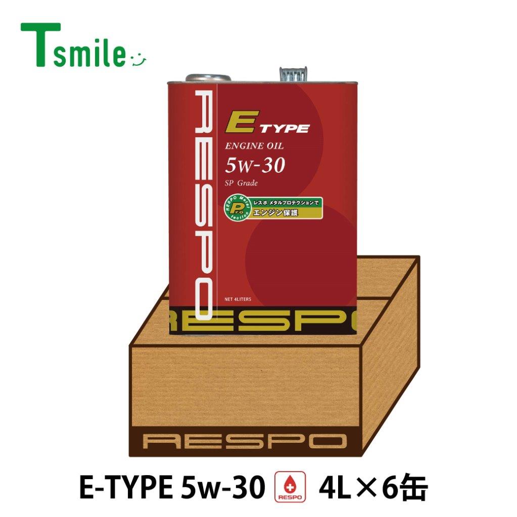 RESPO E TYPE 省燃費型 エンジンオイル 5W-30 (4L×6缶) 1ケース レスポ REO-4LEN Eタイプ 粘弾性オイル 正規販売店 日本製