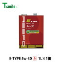 RESPO E TYPE 省燃費型 エンジンオイル 5W-30 (1L×1缶) レスポ REO-1LEN Eタイプ 粘弾性オイル 正規販売店 日本製