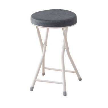 ロンダ スツール チェア 丸形 折りたたみ 幅30 奥行30 高さ49 グレー ファブリック おしゃれ 北欧 ナチュラル シンプル 軽量