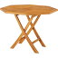 テーブル ダイニングテーブル 天然木 木製 ガーデニング バルコニー 庭 アウトドア おしゃれ テラス