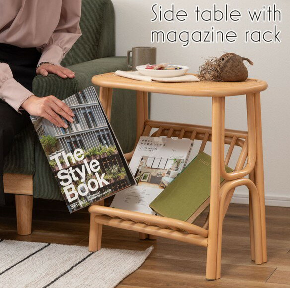 ラタン製 マガジンラック付きサイドテーブル 籐 高さ50cm ナチュラル 軽量 リゾート風 和風 完成品