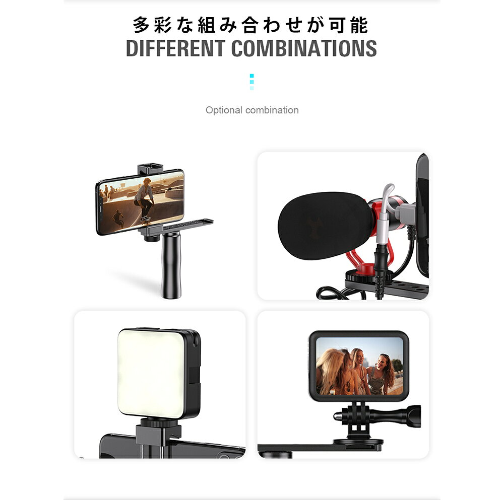 スマホハンドグリップ 自撮り用 マルチハンドグリップ 自撮り棒 グリップ 軽量 拡...