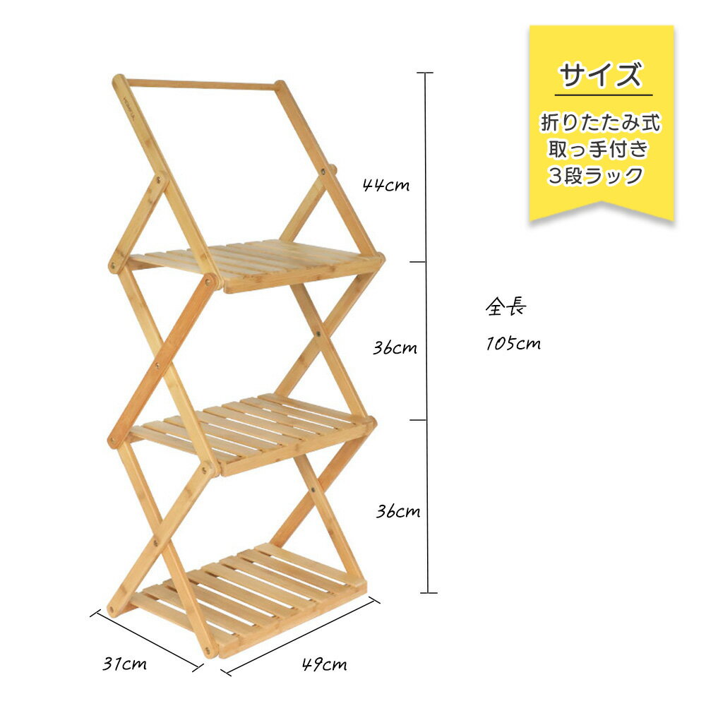 ���塼����å� ���� ����Ǽ��å� �ޤꤿ���� ê ��Ǽê �����ȥɥ� ������ ��å� ���� ����ѥ��� �Х�֡���å� (3�� /�եå��С��դ�3�� / 4��)