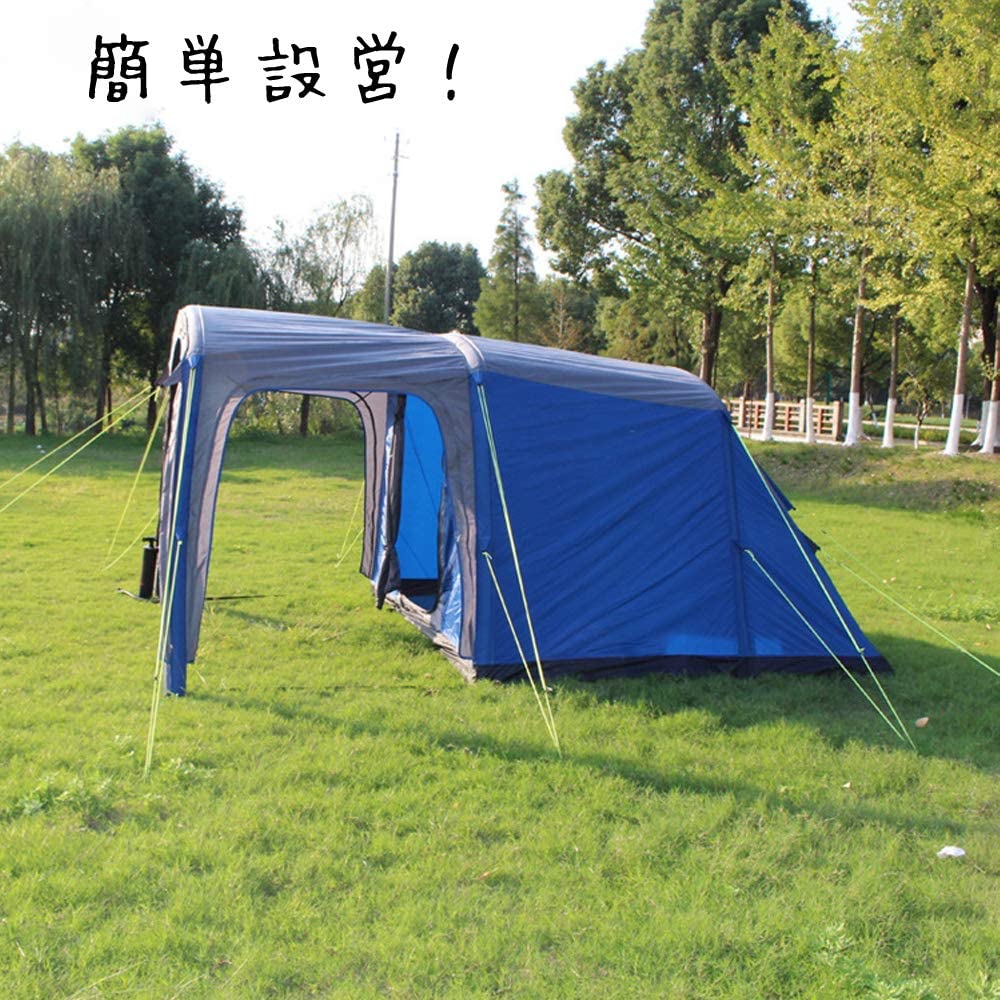 数量限定価格 インフレータブルテント 4人用テント 空気で膨らむ ワンタッチ アウトドア キャンプ 設営簡単 青色