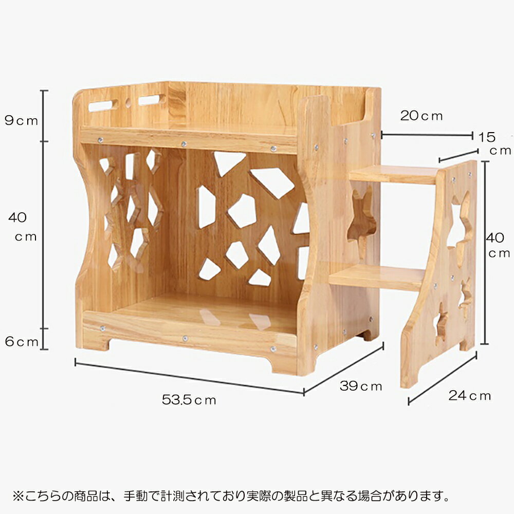ベッド 2段ベッド 猫用 ゴムノキ 無垢 天然木 木製 猫家具 リバーシブルお布団2個付 マットレス付 キャットハウス