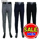 【50%OFF!セール!】スツールズ/STOOLS /トラット / TRATTO(秋冬モデル!)テーパードシルエット パンツ/ストレッチ/吸湿発熱 (メンズ)