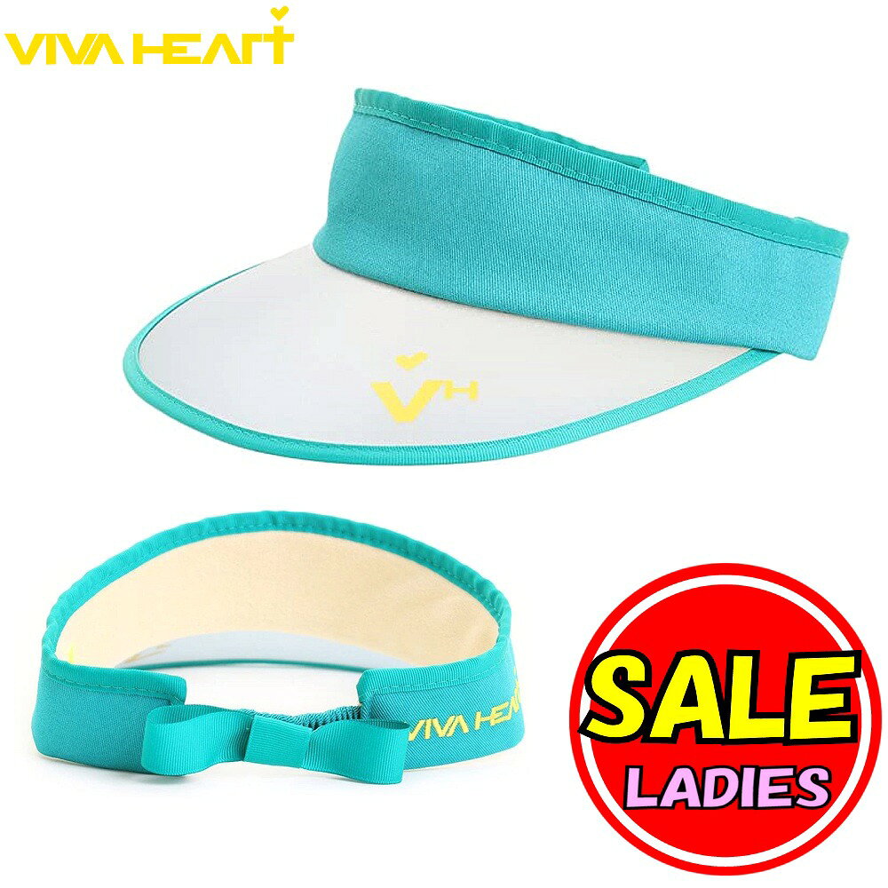 【20％OFF！セール】ビバハート / VIVA HEART（春夏モデル！）UV98セルバイザー サンバイザー≪日差し対策≫（レディース）ビバハート/ゴルフウェア/17