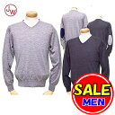 【30%OFF!セール】スツールズ/STOOLS / ジェイダブルオー/ JWO (秋冬モデル!)Vネックセーター/薄手セーター(メンズ)ゴルフウェア/17