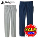 【父の日ラッピング無料】【50%OFF!セール】ブラック&ホワイト / Black&White / 春夏モデル / ウェーブプリントノータックパンツ(メンズ)ブ...