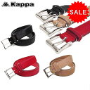 【50%OFF!セール】秋冬モデル!カッパゴルフ / カッパ / Kappa Golf Italia ハラコベルト(ユニセックス)