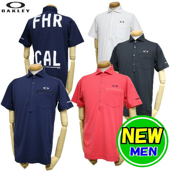 【セール!!】オークリー / OAKLEY 2022春夏新作！OAKLEY FHR POCKET SHIRT / スポーツ ゴルフウェア 半袖シャツ /メンズ/