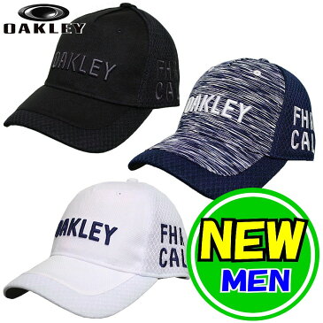 オークリー / OAKLEY 2019春夏新作！BG MESH CAP /オークリーメッシュキャップ（メンズ）ゴルフウェア/ポイント3倍！19/02/14UP!