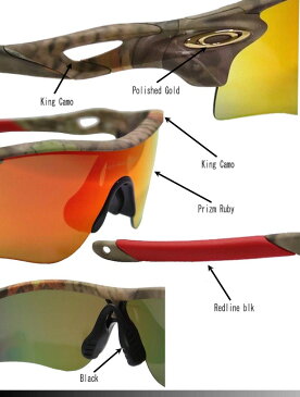 オークリー / OAKLEY カスタム　オーダー品！RADARLOCK / レーダーロック / アジアンフィット（アイウェア/サングラス）ゴルフ　野球