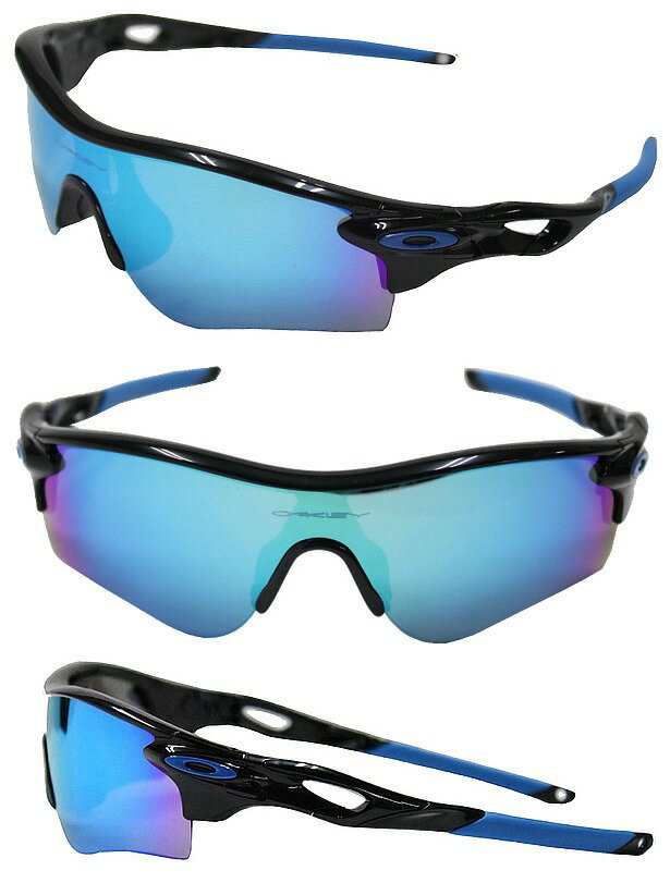 オークリー / OAKLEY 当店オリジナルカスタムオーダー品！RADARLOCK / レーダーロック / アジアンフィット/ Polished Black（アイウェア/サングラス）ゴルフウェア