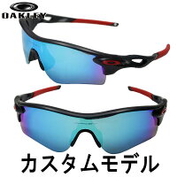 RADARLOCK/レーダーロック