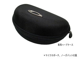 当店オリジナルカスタムオーダー品!RADARLOCK