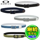 【セール】オークリー / OAKLEY WEB REVERSIBLE BELT 14.0/ ウェブ リバーシブル ベルト / メンズゴムベルト（メンズ）ゴルフウェア/ その1