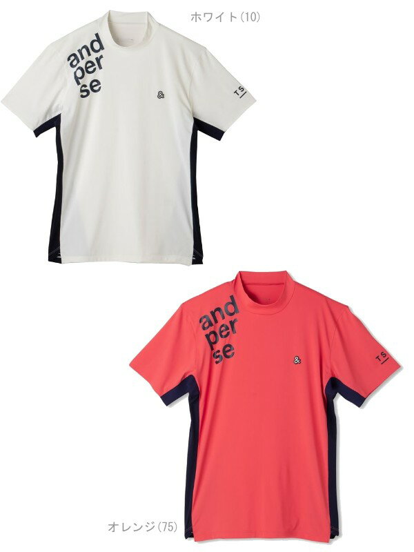 【40％OFF！セール！】アンパスィ and per se (春夏モデル！）半袖モックネックシャツ メンズ ゴルフウェアams9503w6