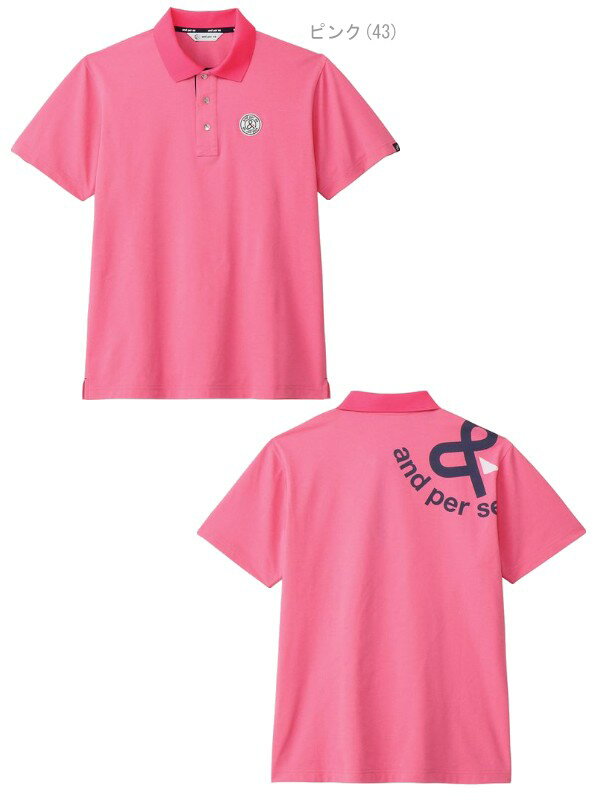 【20％OFF！セール】アンパスィ and per se (2025春夏新作！）スイングドライ 半袖ポロシャツ（メンズ）ストレッチ、吸汗速乾、UVプロテクト メンズ ゴルフウェア