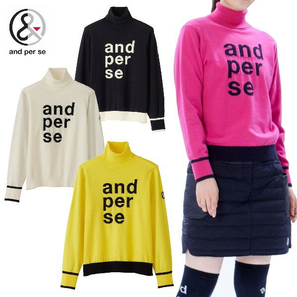 【40％OFF！セール】アンパスィ/and per se(秋冬モデル！）防風スリーブタートルネックセーター（レディース）アンパスィ / ゴルフウェア/