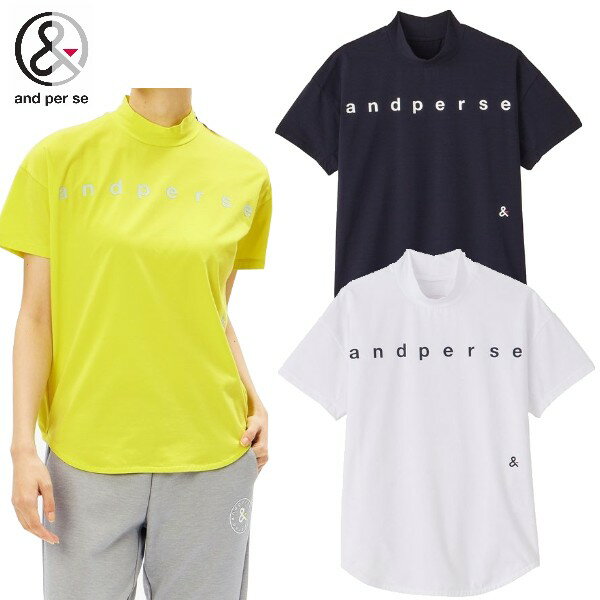 アンパスィ/and per se(2024春夏新作！）リファインドライFIBOモックネックシャツ（レディース）アンパスィ / ゴルフウェア/afs9594v5