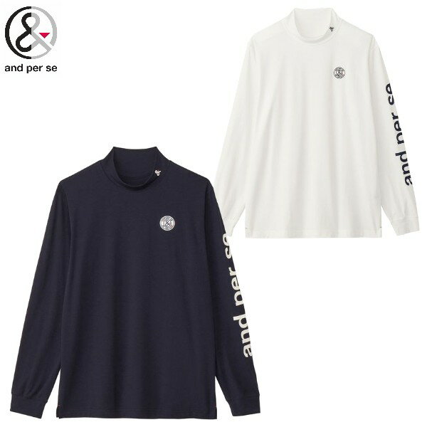 【40％OFF！セール！】アンパスィ/and per se(春夏モデル！) リファインドライ 長袖ハイネックシャツ（メンズ）アンパスィ /おしゃれ　シンプル　長袖 ゴルフウェア /アンパシー/