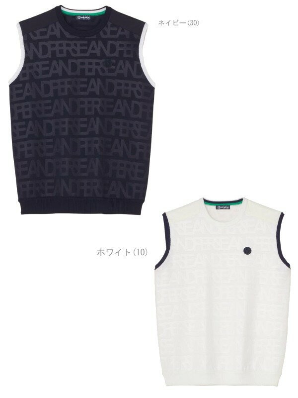 【50％OFF！セール！】アンパスィ/and per se　春夏モデル！エンボスメッシュニットベスト（メンズ）アンパスィ / ゴルフウェアams2015b1