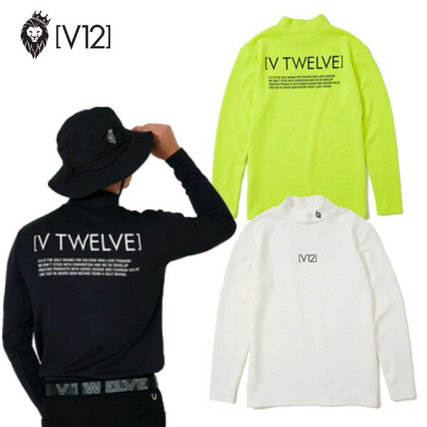 V12 ゴルフ V TWELVE（2023秋冬新作！）CENTER LOGO MOCK　メンズ 長袖 モックネックシャツ トレーナー ゴルフウェア/送料無料