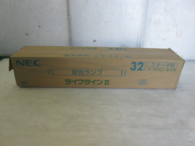 未使用 NEC 蛍光ランプ ライフライン2 FL32SD スタータ形 25本入/1箱(0220EI)7AT-1S【RCP】