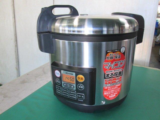 ※象印 業務用マイコン 炊飯ジャー 極め炊き NS-QC36(1226BI)8BT-13【中古】【RCP】