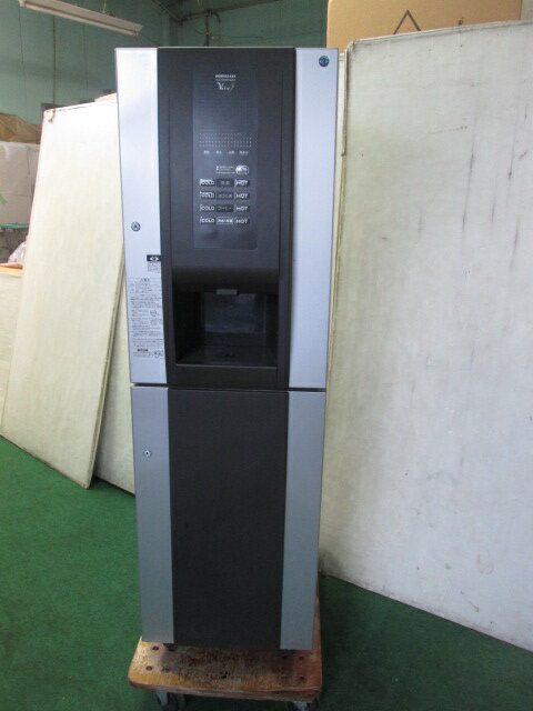 ティーディスペンサー PTE-100H3WA1-BK ホシザキ 2018年 給茶機 カセット式 中古 楽天市場】給茶機 ホシザキ 価格（業務用厨房機器・用品｜キッチン用品