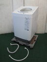 2023年 アイリスオーヤマ 8kg 全自動洗濯機 ITW-80A02-W(0404BH)7CY-1【中古】【RCP】