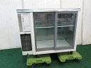 ホシザキ テーブル型冷蔵ショーケース RTS-90STB? 銘板無し(0617AH)7CY-13【中古】【RCP】