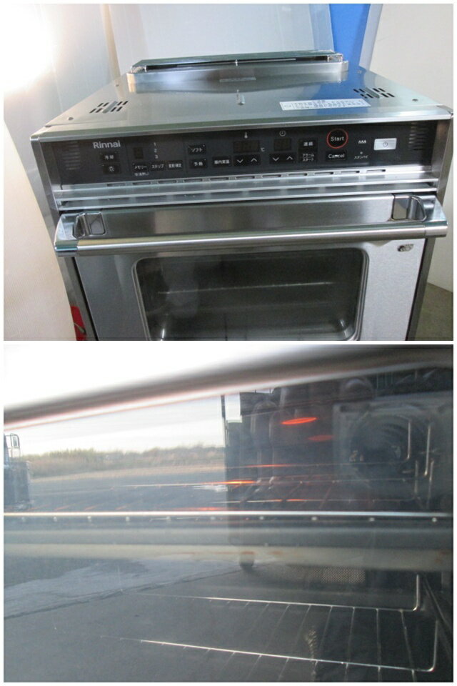 2025年製 リンナイ ガスオーブン 業務用 高速ガスオーブン RCK-20AS4 都市ガス(1230BT)TY-14【中古】【RCP】