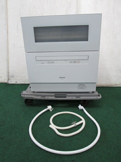 2021年 パナソニック 食器洗い乾燥機 NP-TH4-W(0602BH)7AT-13【中古】【RCP】