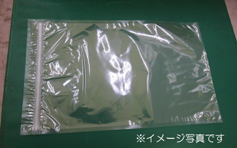 未使用 チャック付三方袋 1000枚/1箱 外形呼びサイズ 320×500mm(1127CI)7BT-1S【RCP】