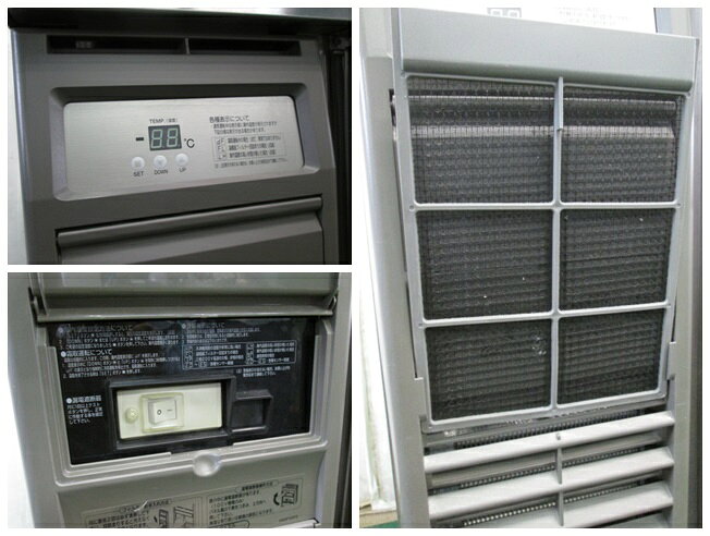 フクシマ 1ドア 冷蔵コールドテーブル YRC-090RM2(0728DH)7CY-13【中古】【RCP】