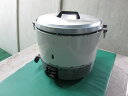 リンナイ ガス炊飯器 RR30S1 LPガス用 炊飯容量1.1〜3.3升(1208DI)8BT-1S【中古】【RCP】