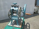 彫金ローラー 圧延機 手動式 法人限定(0628AI)7AC-13【中古】【RCP】